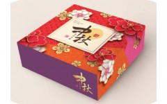 Moon cake boxes 2604 Moon cake boxes 2604